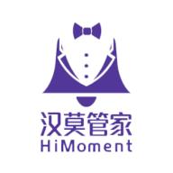 汉莫管家APP
