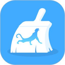 雪豹速清app最新版下载