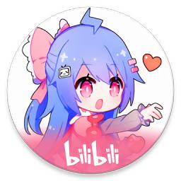 腕上哔哩修改版