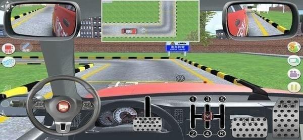 驾考家园免费版