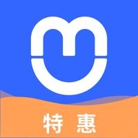 呼我司机特惠订单来源