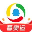 腾讯最新新闻