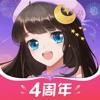 闪艺安卓版