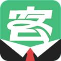 客必得app最新版