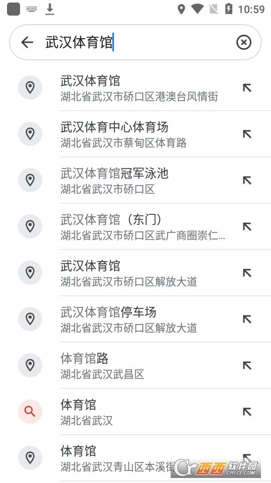 google地图官网中文版 v4.2.3