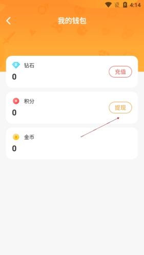 小鹿组队电竞陪玩