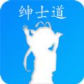 EhViewer绅士道绿化版