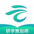 研学学训助手app