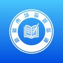 昆明餐饮安心码app手机版