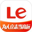 乐视视频修改版永久版