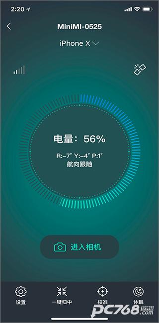 魔爪精灵官方版