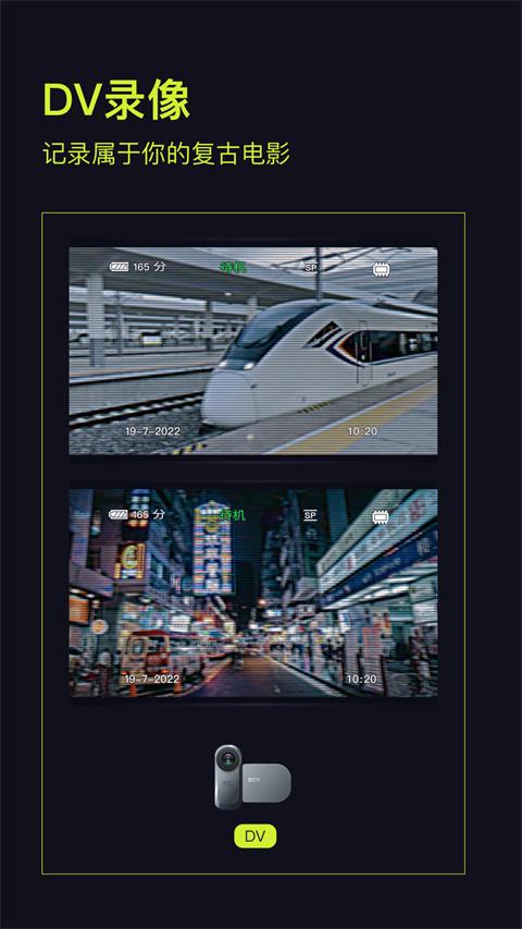 咔皮相机安卓最新版安卓版