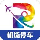 泊安飞停车2025安卓版