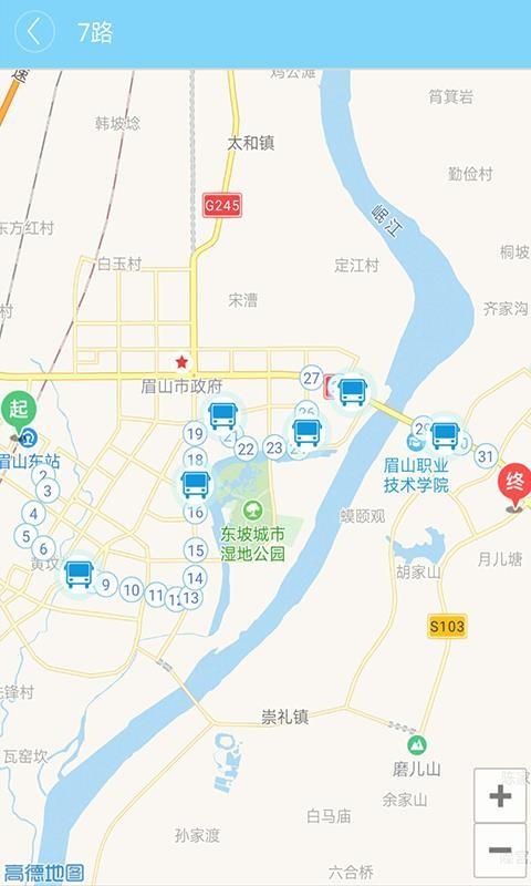 巴士生活眉山 v6.3.2