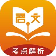 学子成听书app
