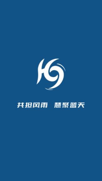 慧聚环境大气数据