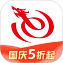 艺龙旅行安装