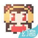 幻音音乐官方网站