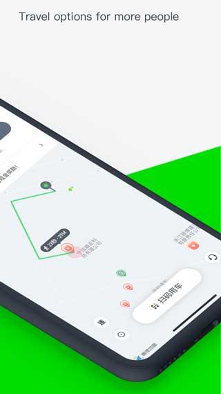 喵走出行 v4.0.1