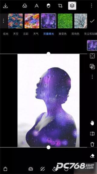 泼辣修图免费版