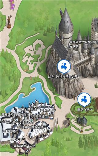 北京环球度假区官方购票app