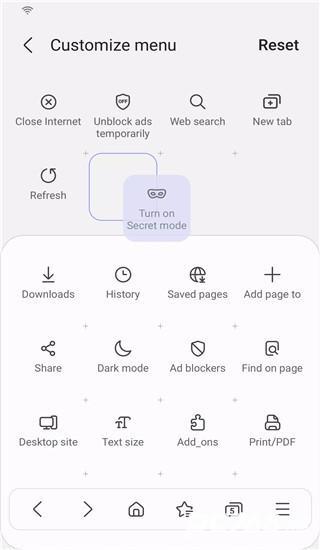 三星浏览器Beta版