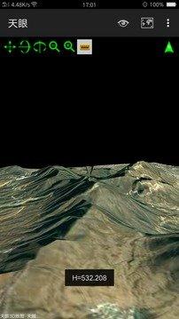 天眼实景3d高清卫星地图