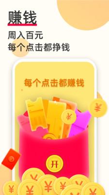 必看小说免费阅读