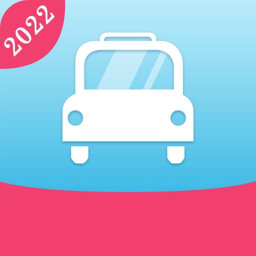 2022驾考驾照题库