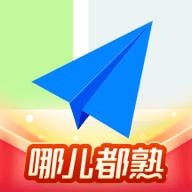 高德打车修改版