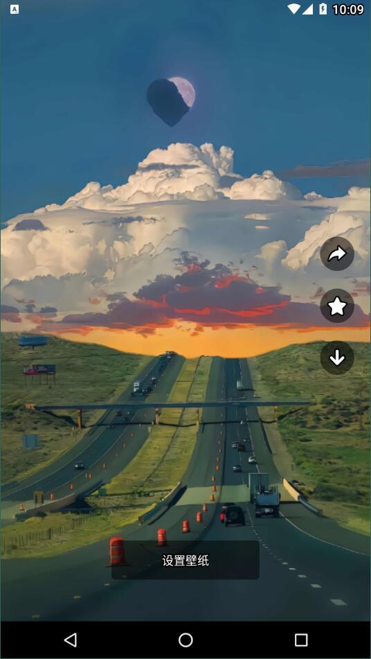 壁纸喵app v6.3.4