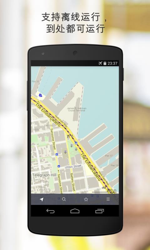 地图旅游 v6.2.1