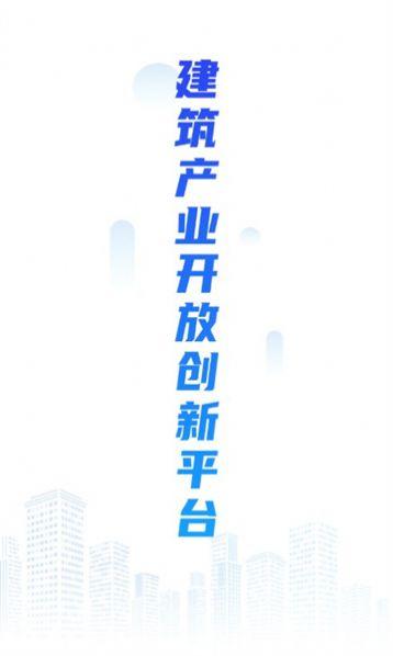 桂薪宝监管端 桂薪宝监管端