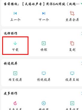 嗅觉浏览器小程序