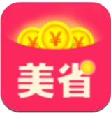 美省鸿蒙版