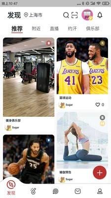 初汗 v6.1.3