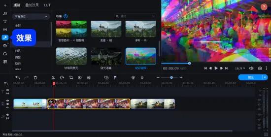 movavi video converter