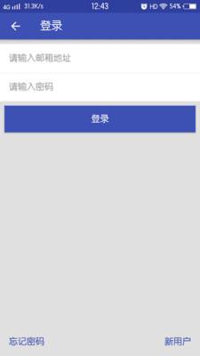 晶诺壁纸 v4.4.2