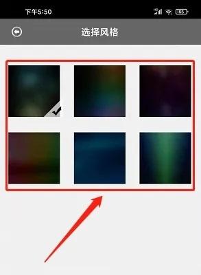 快嗨dj音乐播放器