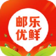 邮乐优鲜