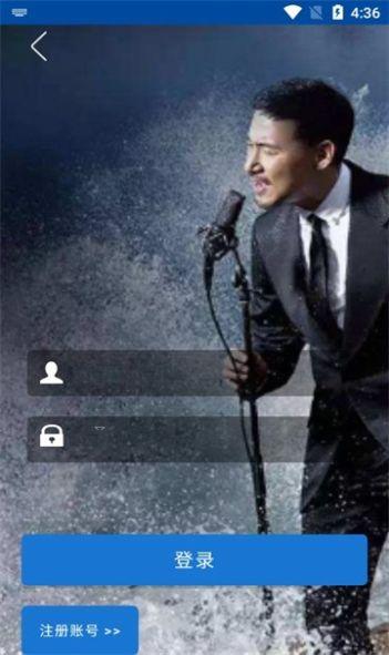 LinLiyinyue.apk LinLiyinyue.apk