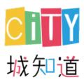 城知道同城