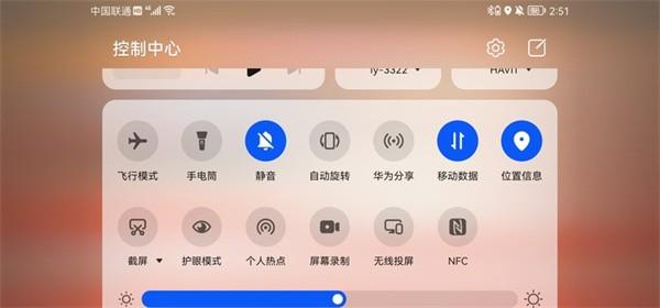 广西视听TV版 v6.1.3