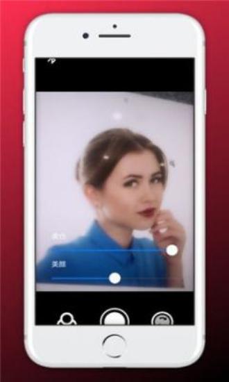 趣觅相机ins特效