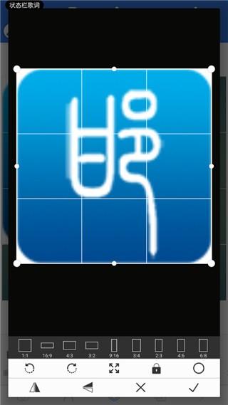 pixellab1.8.8