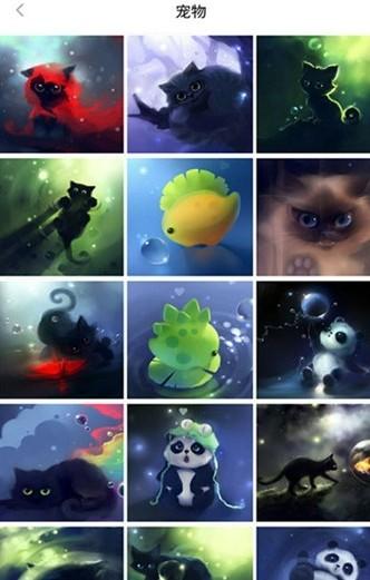 iw头像 v3.1.3