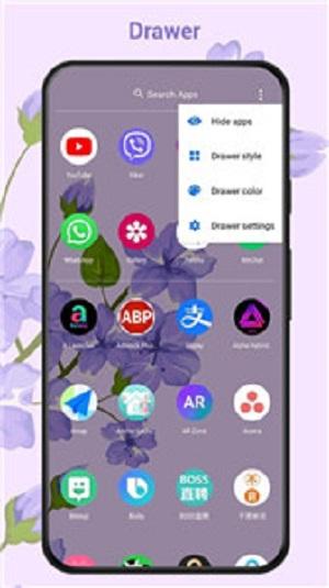 O桌面 v4.4.4