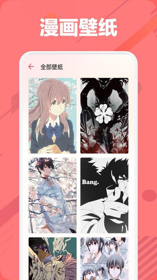 你搜盒子 v3.3.2