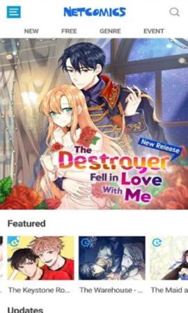 netcomics v5.1.4