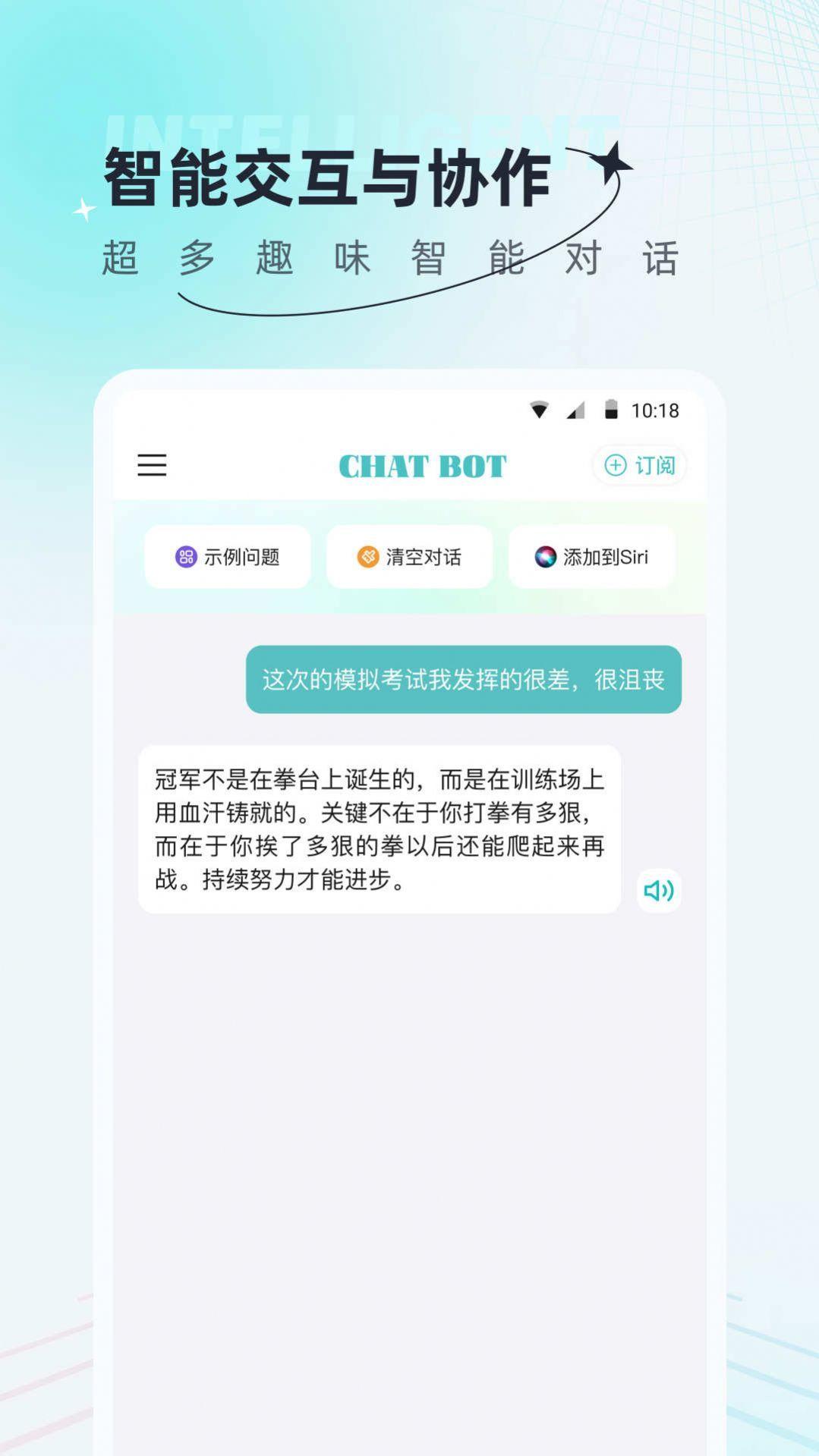 AI创作狗 AI创作狗